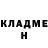 Кетамин VHQ MegaRomarioagro