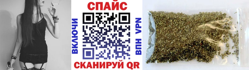 Бутират Butirat  Купить  Полтавская 