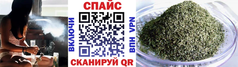 Бутират GHB Полтавская
