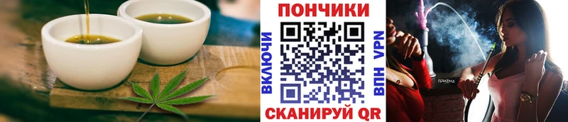 Canna-Cookies марихуана  Купить закладки  Полтавская 