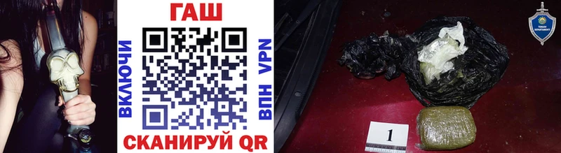 Гашиш индика сатива  Купить где  Полтавская 