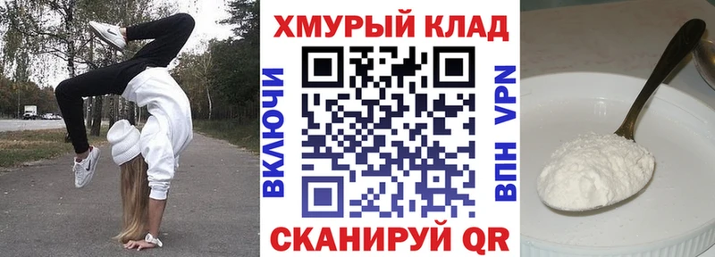Героин Heroin Полтавская