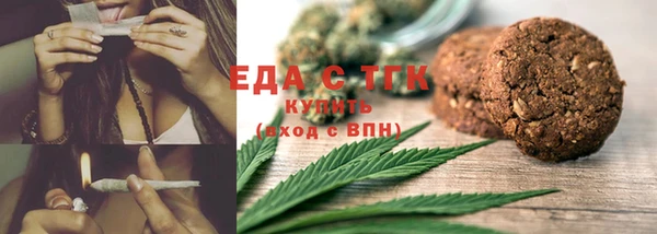 кокаин Алексеевка
