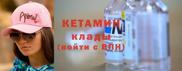 стафф Алзамай