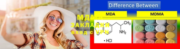 стафф Алзамай
