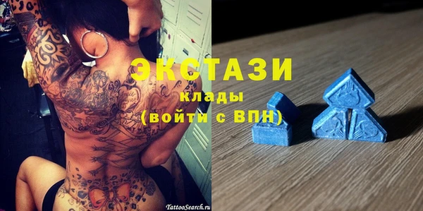 кокаин Алексеевка