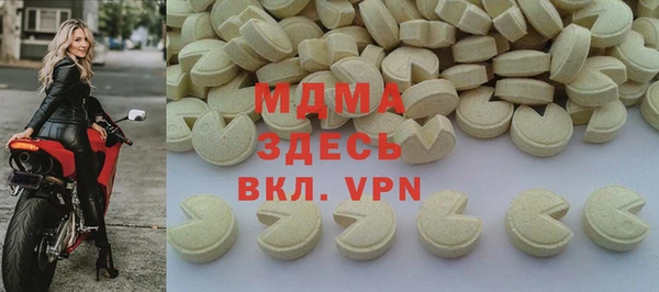 стафф Алзамай