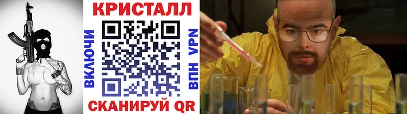 Купить  Полтавская  Первитин мет 